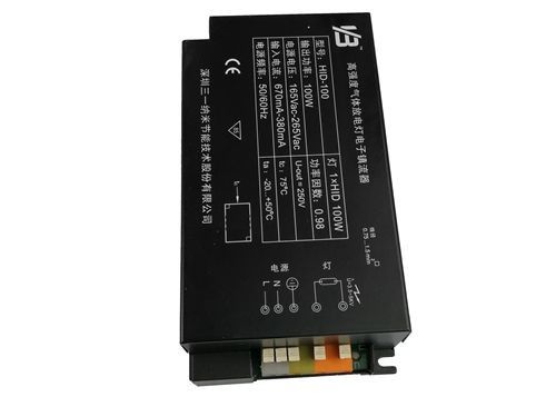 150 ওয়াট উচ্চ চাপ সোডিয়াম (150W HPS) ব্যালাস্ট উচ্চ ফলন আলো