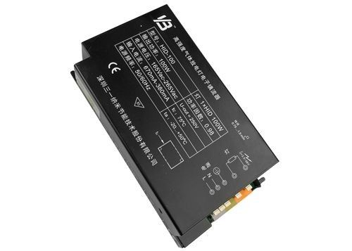 150 ওয়াট উচ্চ চাপ সোডিয়াম (150W HPS) ব্যালাস্ট উচ্চ ফলন আলো