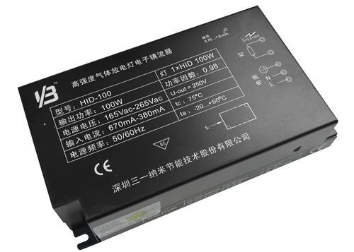 150 ওয়াট উচ্চ চাপ সোডিয়াম (150W HPS) ব্যালাস্ট উচ্চ ফলন আলো