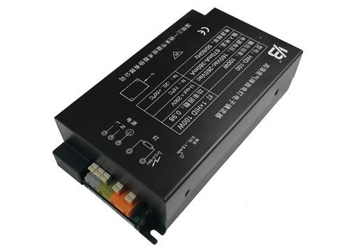 150 ওয়াট উচ্চ চাপ সোডিয়াম (150W HPS) ব্যালাস্ট উচ্চ ফলন আলো